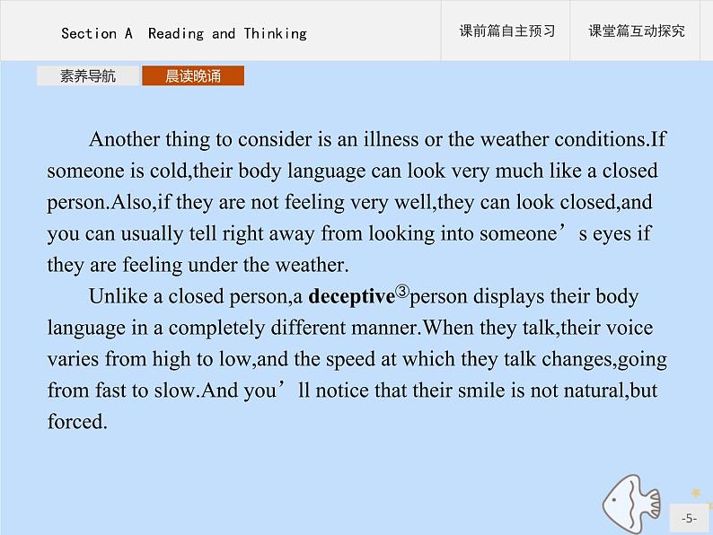 人教版高中英语选择性必修第一册unit4 body language sectiona reading and thinking课件第5页