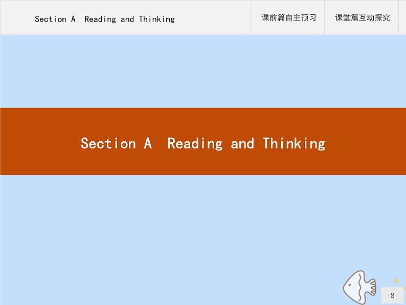 人教版高中英语选择性必修第一册unit4 body language sectiona reading and thinking课件第8页