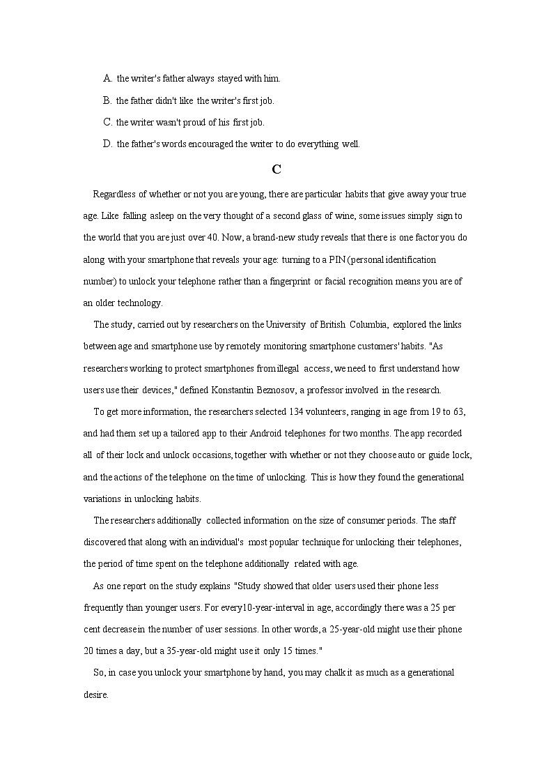 2021-2022学年云南省丽江市重点中学高一下学期月考（六）英语试卷含答案第3页
