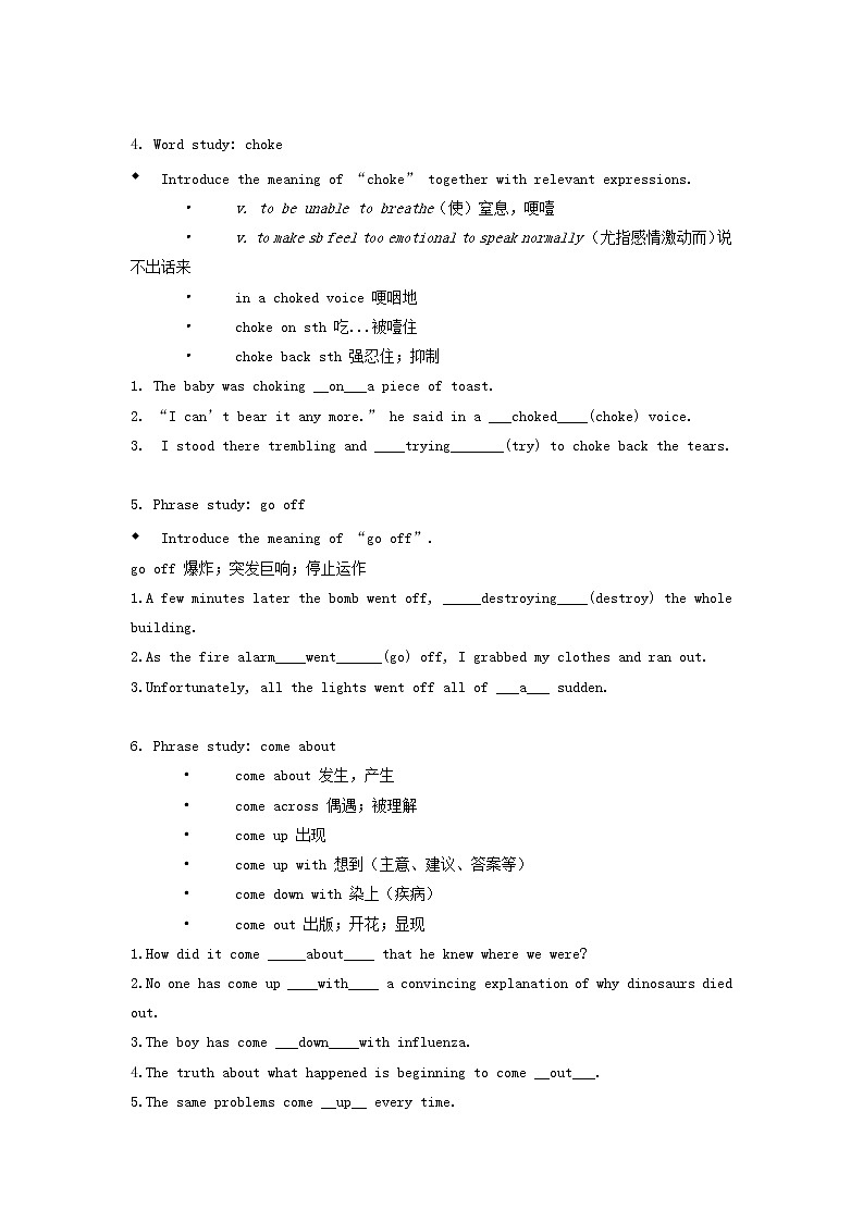 牛津译林版高中英语选择性必修第二册Unit1ReadingII教案03
