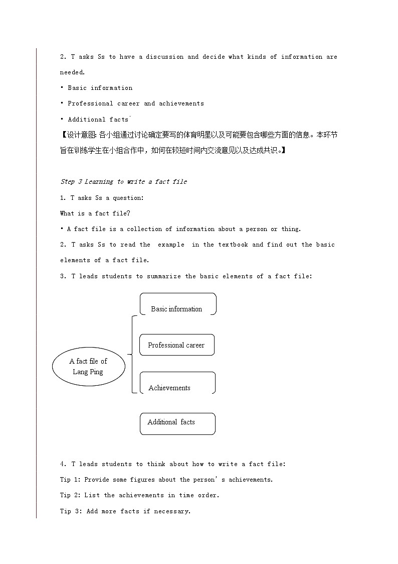 牛津译林版高中英语选择性必修第二册Unit2Lesson7Project教案02