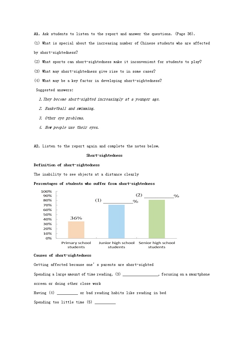 牛津译林版高中英语选择性必修第二册Unit3Integratedskills教案02