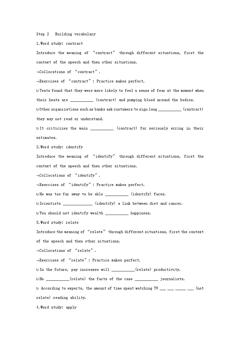 牛津译林版高中英语选择性必修第二册Unit3ReadingII教案02
