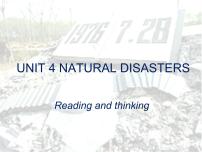 高中英语人教版 (2019)必修 第一册Unit 4 Natural disasters课文课件ppt