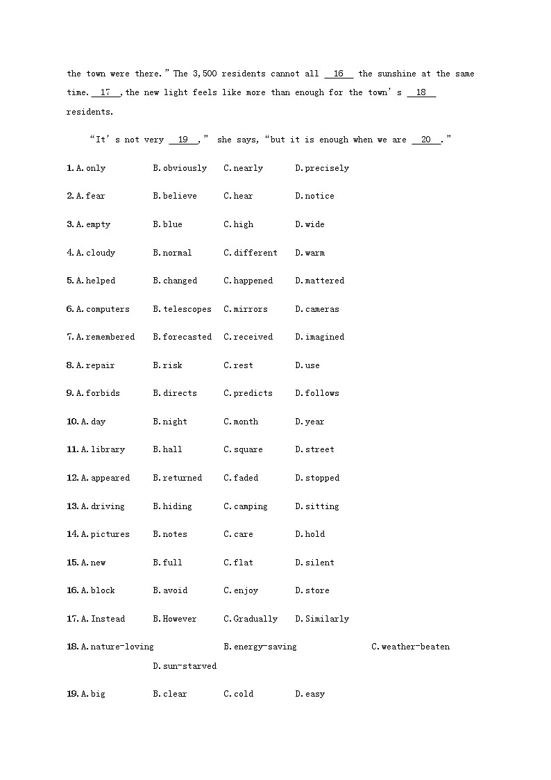 新人教版高考英语一轮复习考点规范练15含解析第3页