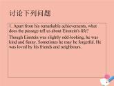人教版高中英语选择性必修第一册unit 1 people of a chievement sectionc using language and assessing your progress课件