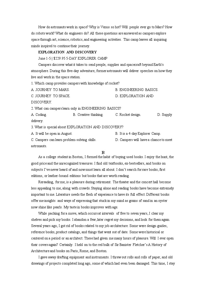 2023届河北省五个一名校联盟高三年级摸底考试英语试题第3页