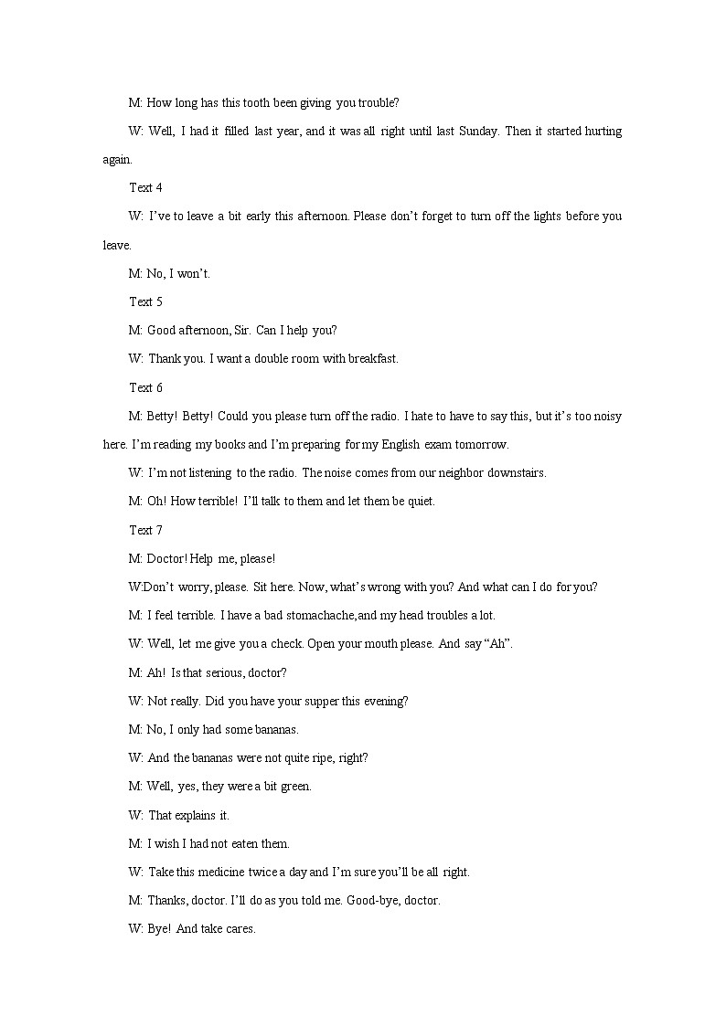 2017-2018学年浙江省温州市十五校联合体高二下学期期末联考英语试题 PDF版 听力03