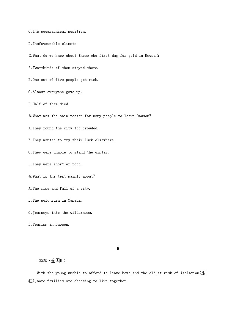 新人教版高考英语一轮复习考点规范练18含解析第2页