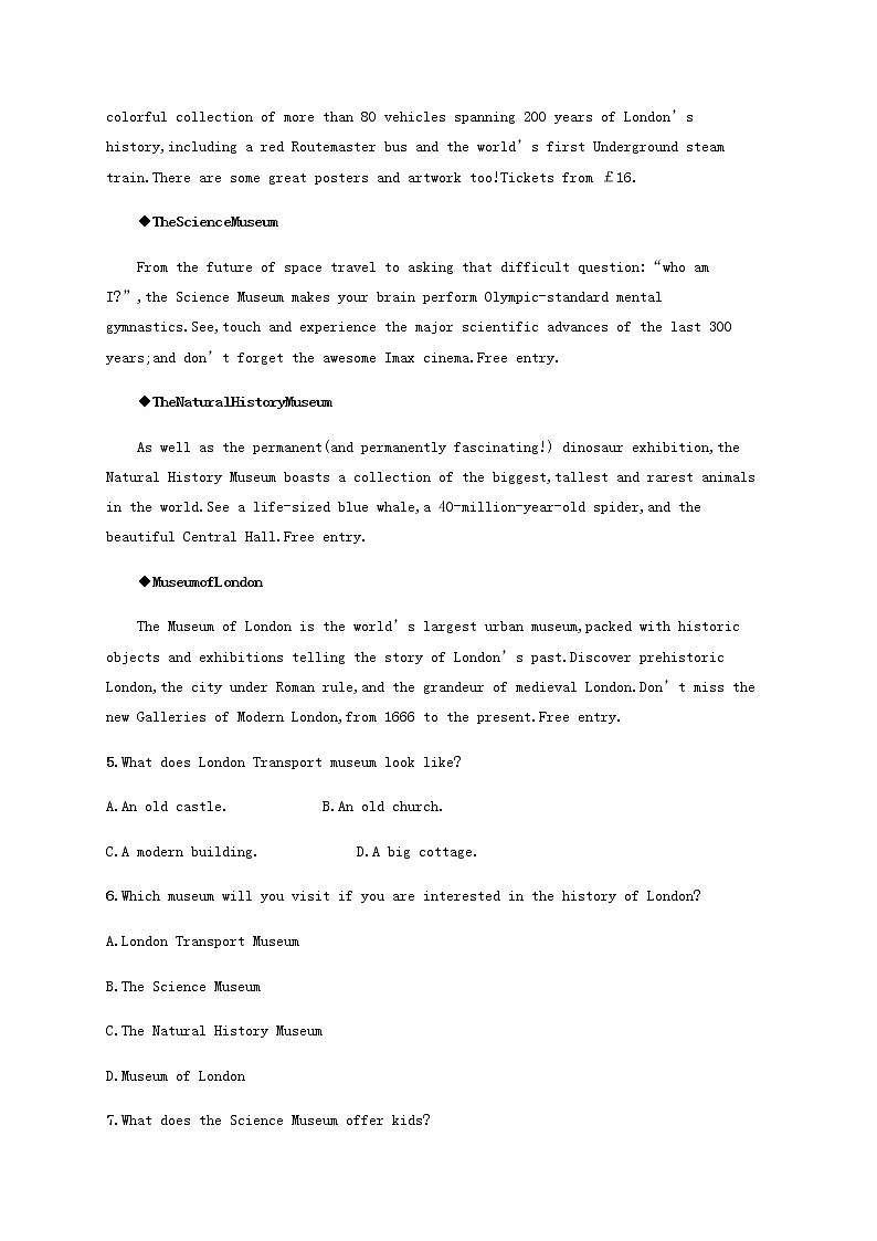 新人教版高考英语一轮复习考点规范练22含解析第3页