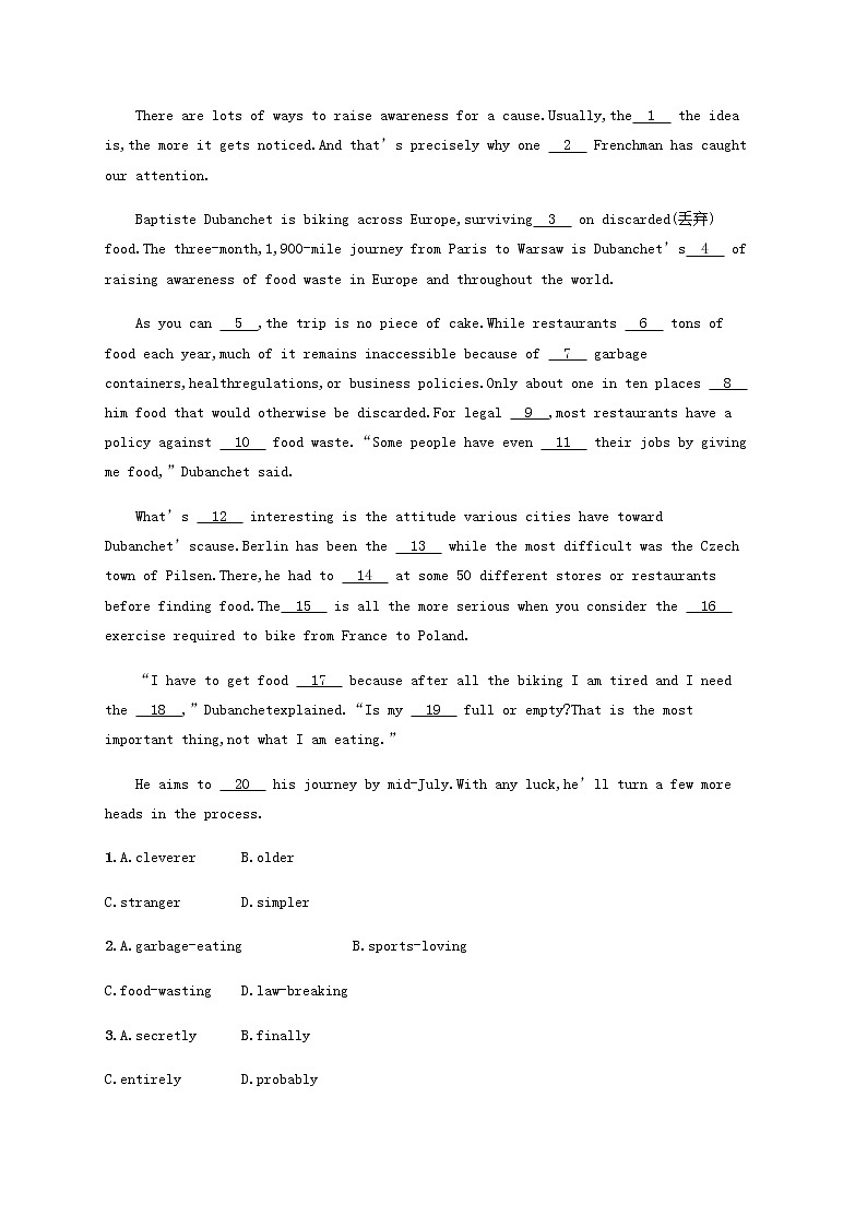 新人教版高考英语一轮复习考点规范练17含解析第3页