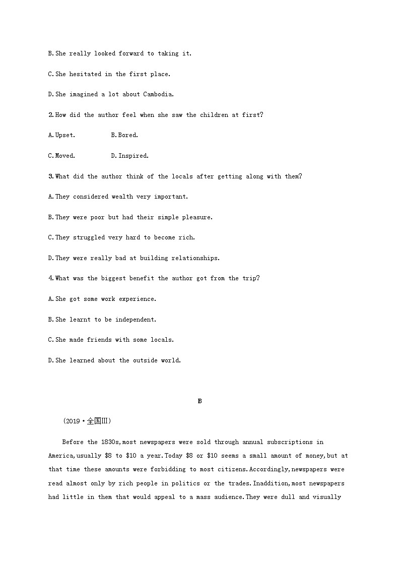 新人教版高考英语一轮复习考点规范练24含解析第2页