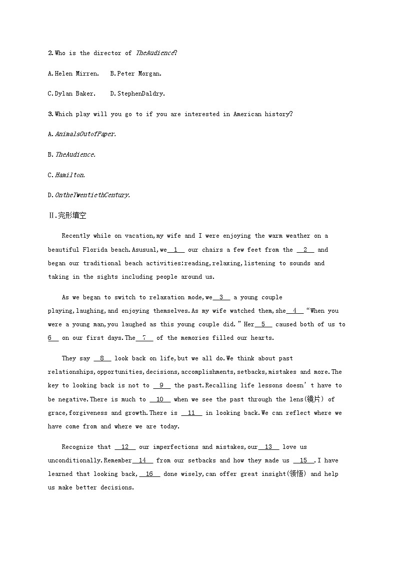 新人教版高考英语一轮复习考点规范练27含解析第2页