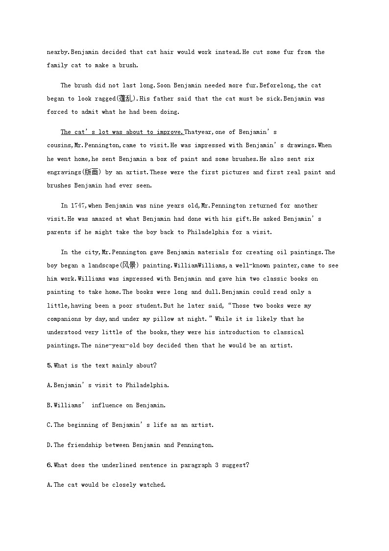 新人教版高考英语一轮复习考点规范练26含解析第3页