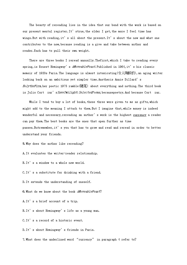 新人教版高考英语一轮复习考点规范练10含解析第3页