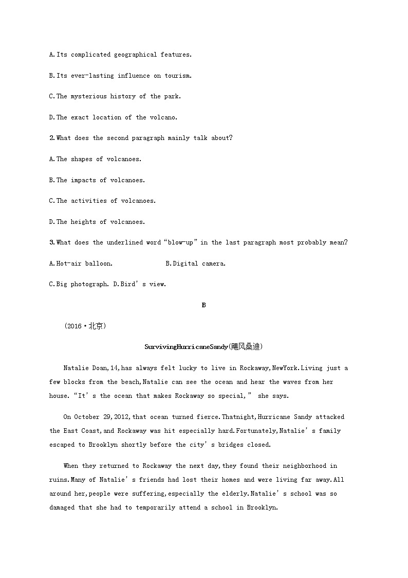 新人教版高考英语一轮复习考点规范练30含解析第2页