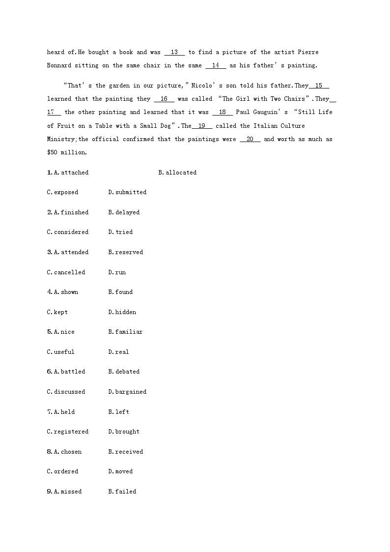 新人教版高考英语一轮复习考点规范练5含解析第3页