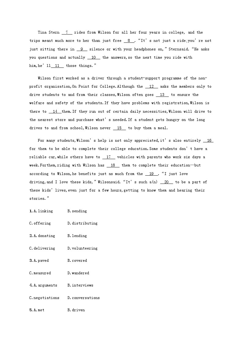 新人教版高考英语一轮复习考点规范练35含解析第3页