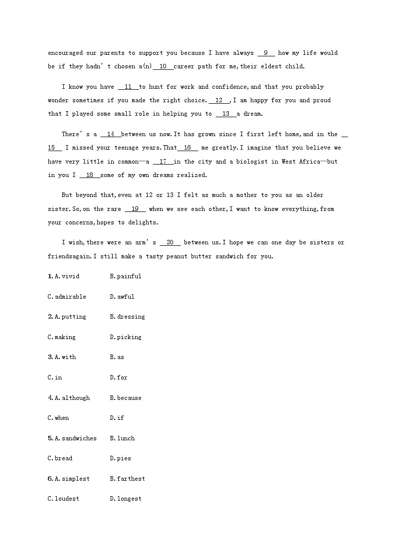 新人教版高考英语一轮复习考点规范练31含解析第3页