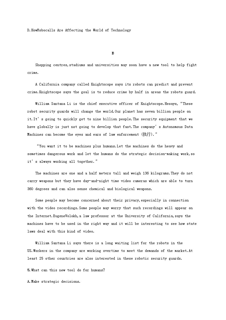 新人教版高考英语一轮复习考点规范练32含解析第3页