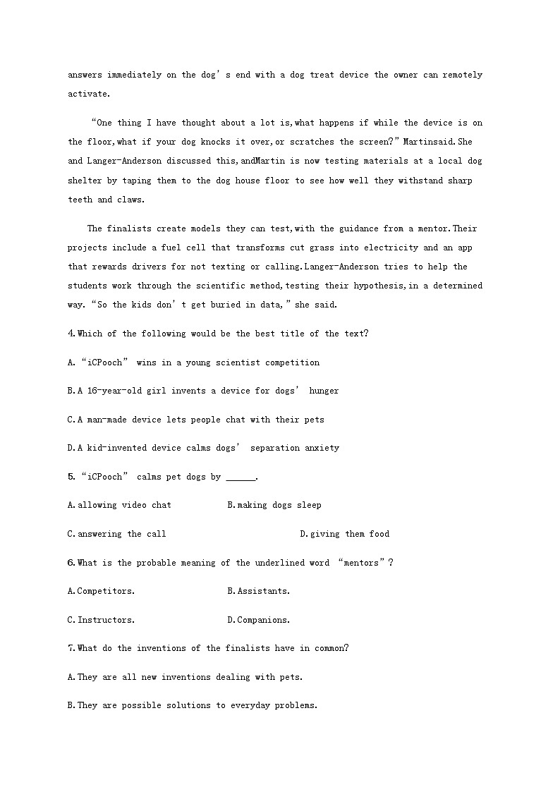 新人教版高考英语一轮复习考点规范练38含解析第3页