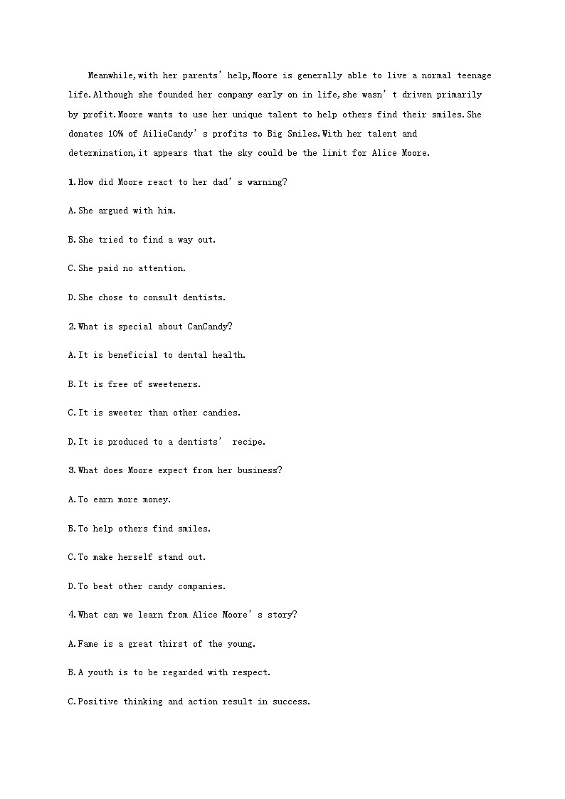 新人教版高考英语一轮复习考点规范练39含解析第2页