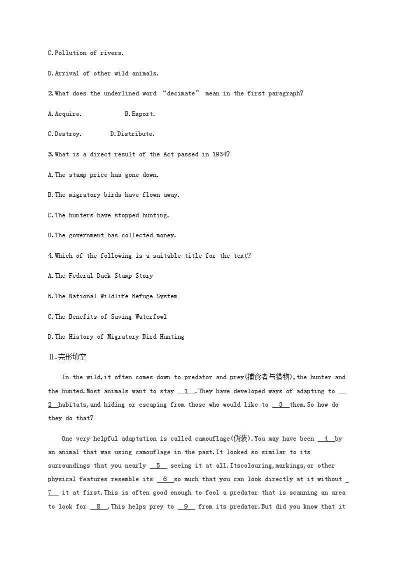 福建专用高考英语一轮复习考点规范练9含解析02