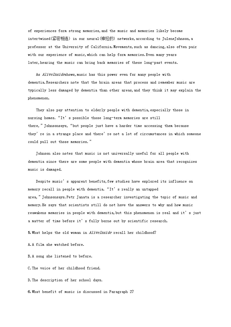 福建专用高考英语一轮复习考点规范练10含解析第3页