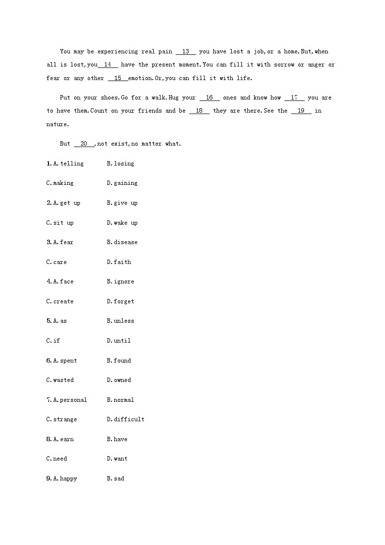 福建专用高考英语一轮复习考点规范练15含解析第3页