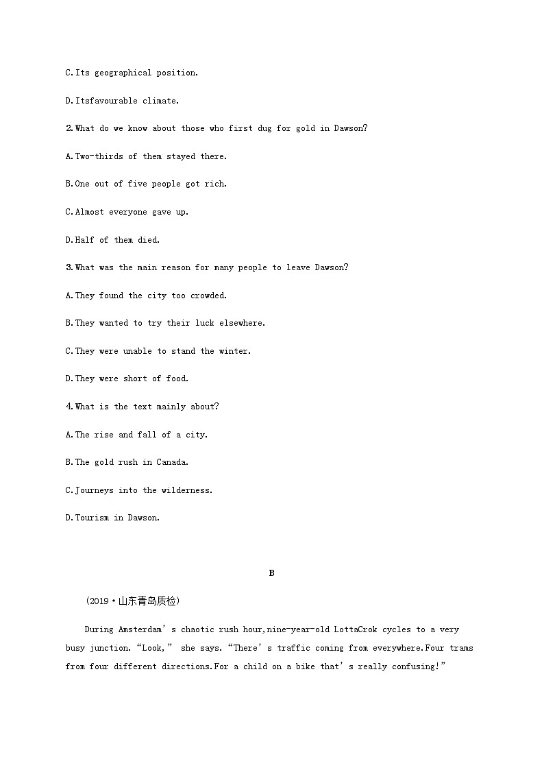 福建专用高考英语一轮复习考点规范练18含解析02