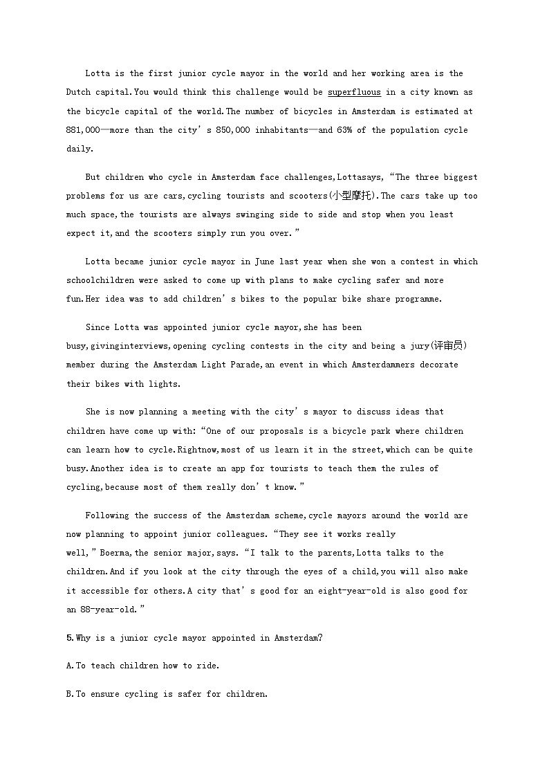 福建专用高考英语一轮复习考点规范练18含解析03