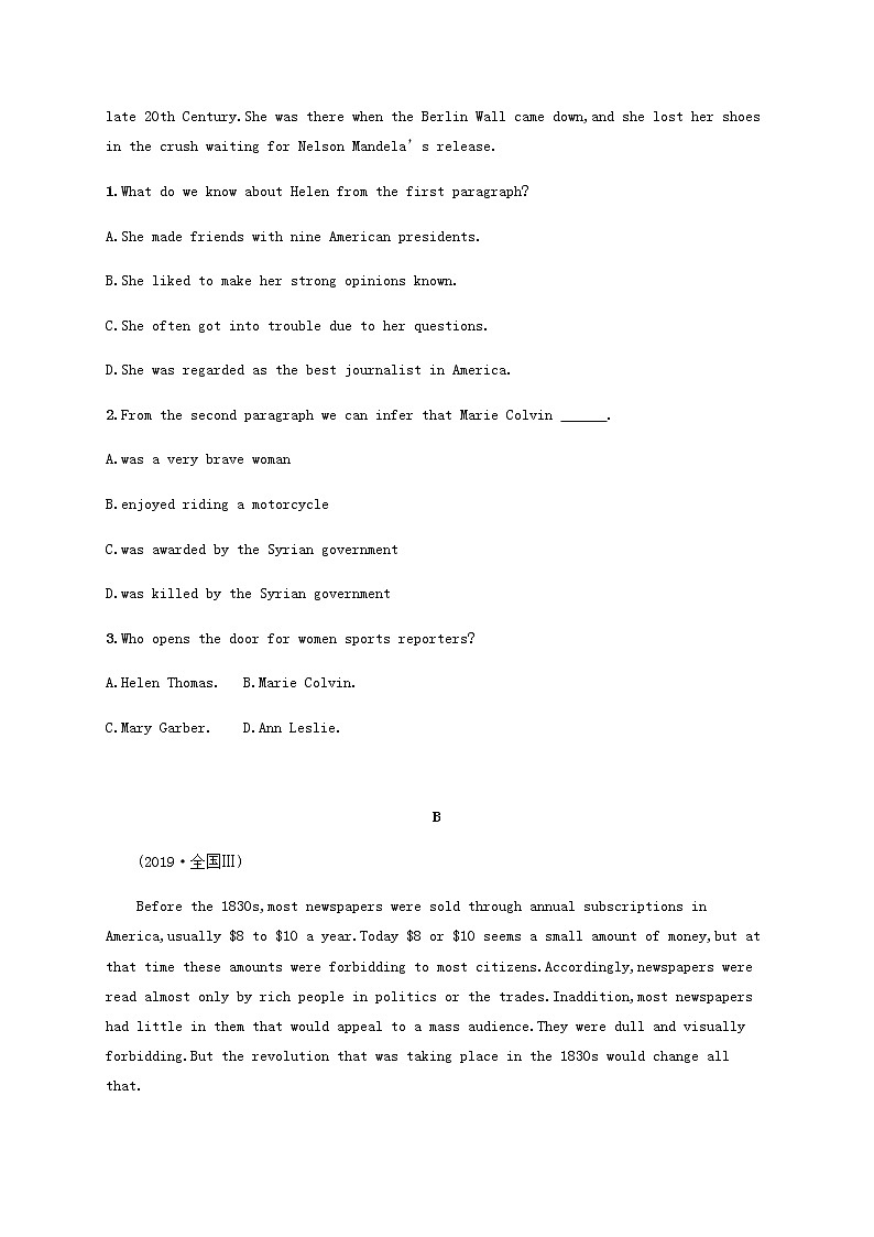 福建专用高考英语一轮复习考点规范练24含解析02