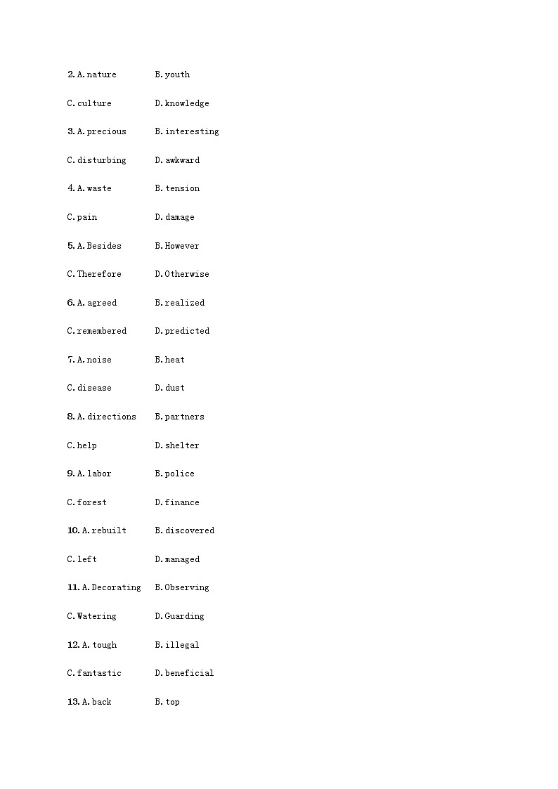 福建专用高考英语一轮复习考点规范练25含解析03