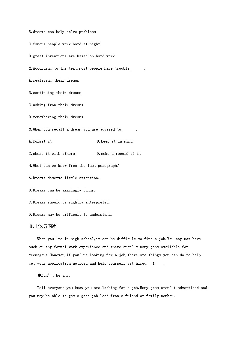 福建专用高考英语一轮复习考点规范练40含解析第2页