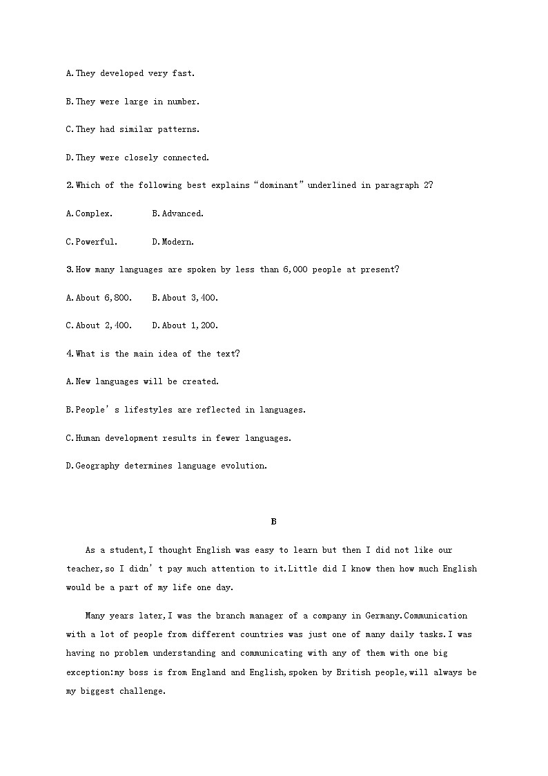 新人教版高考英语一轮复习考点规范练2含解析第2页