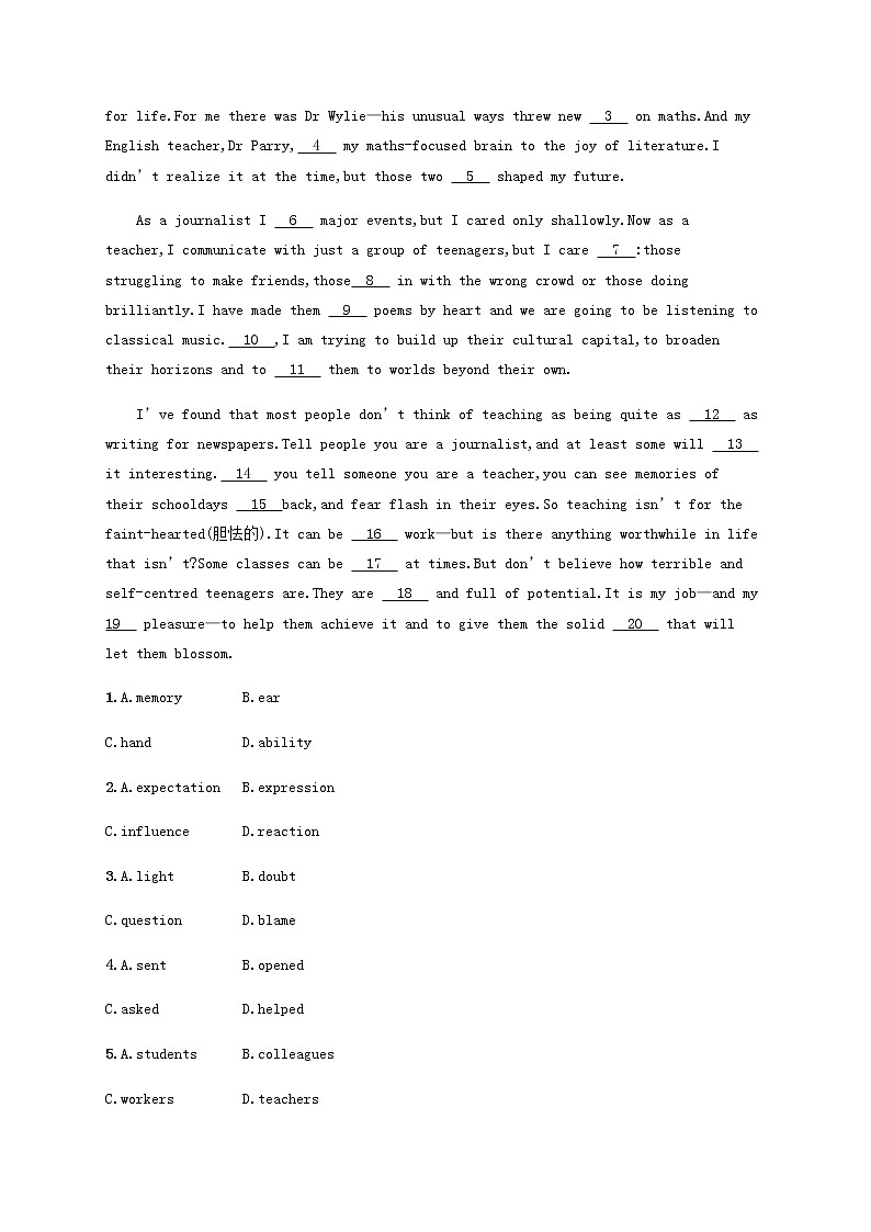 新人教版高考英语一轮复习考点规范练1含解析第3页