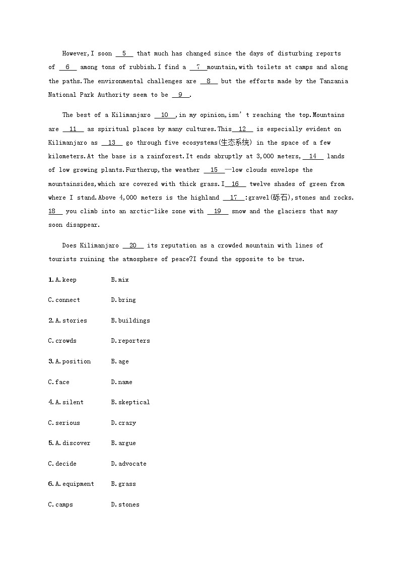 新人教版高考英语一轮复习考点规范练3含解析03