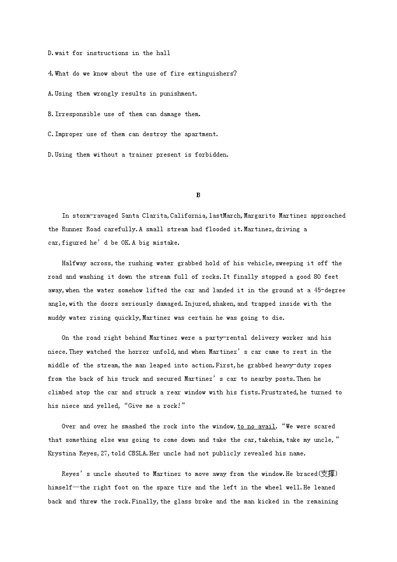 新人教版高考英语一轮复习考点规范练4含解析03