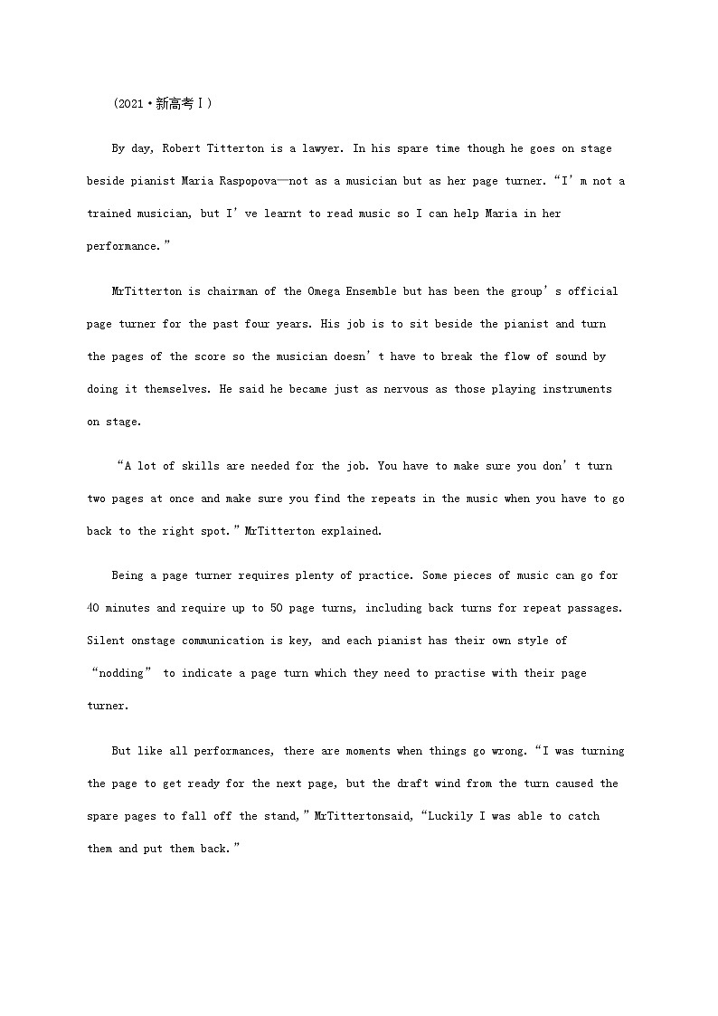 新人教版高考英语一轮复习考点规范练17Music音乐含解析第3页