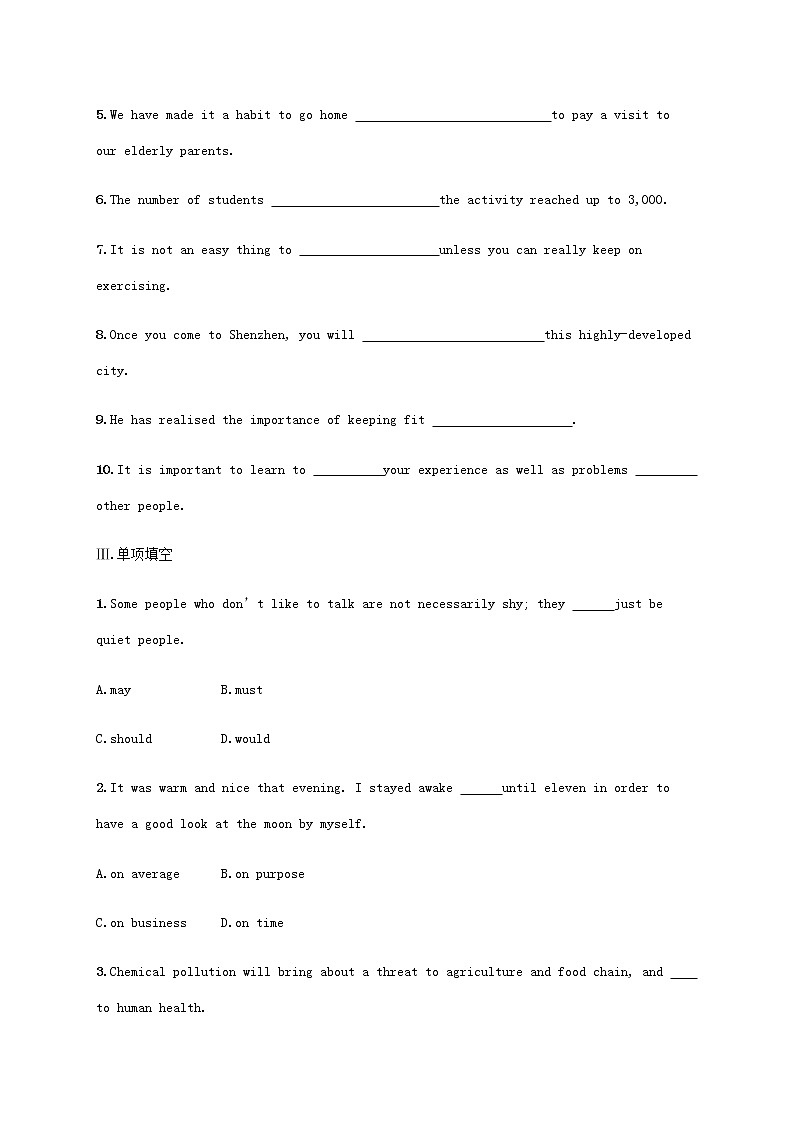 新人教版高考英语一轮复习考点规范练21SportsandFitness运动与降含解析第2页