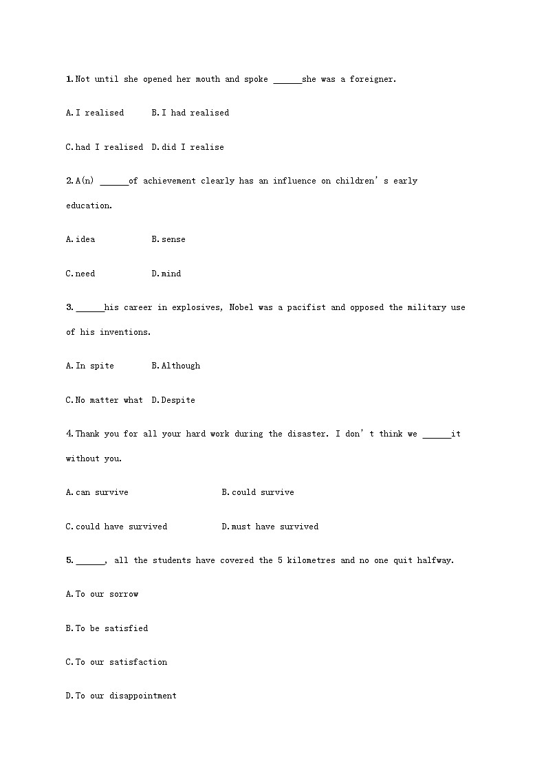 新人教版高考英语一轮复习考点规范练32FascinatingParks引人入胜的公园含解析第3页