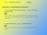北師大版高中英語必修第一冊Unit1LifeChoicesLesson2作業(yè)課件