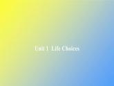 北師大版高中英語必修第一冊Unit1LifeChoices單元限時作業(yè)課件