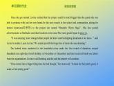 北師大版高中英語(yǔ)必修第一冊(cè)Unit2SportsandFitness單元限時(shí)作業(yè)課件