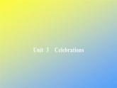 北師大版高中英語必修第一冊Unit3CelebrationsLesson3作業(yè)課件