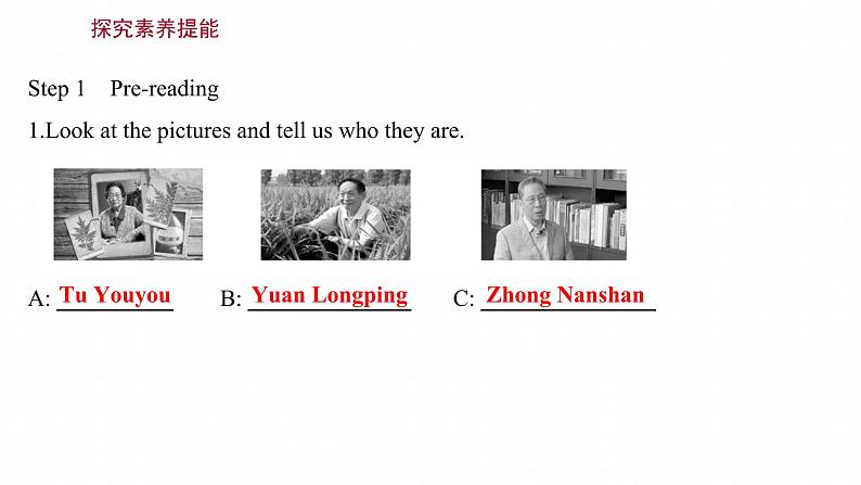 浙江专用新人教版高中英语选择性必修2Unit1ScienceandScientistsPeriod1ReadingandThinkingⅠ语篇研读课课件08