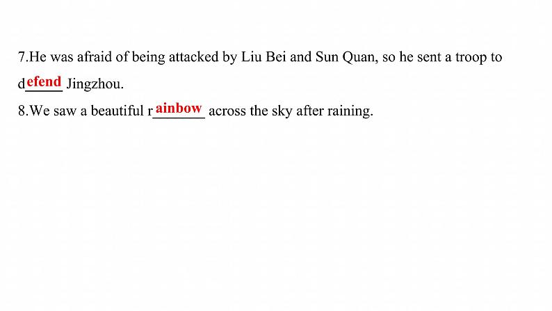 浙江专用新人教版高中英语选择性必修2Unit1ScienceandScientistsPeriod4UsingLanguageⅠ要点内化课课件04