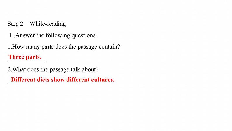 浙江专用新人教版高中英语选择性必修2Unit3FoodandCulturePeriod1ReadingandThinkingⅠ语篇研读课课件第8页