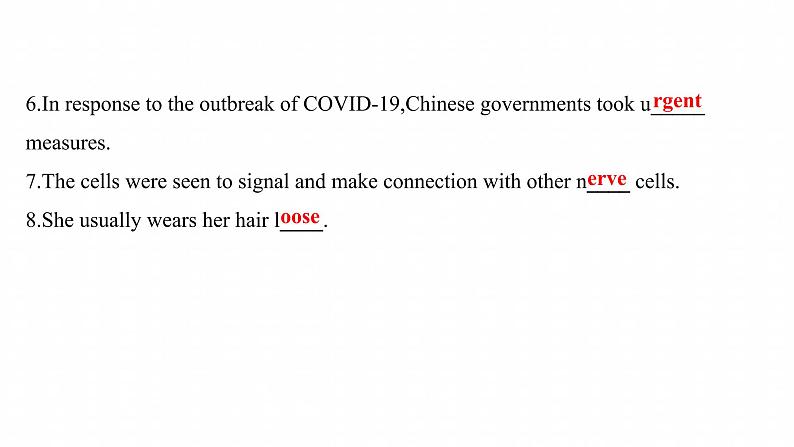 浙江专用新人教版高中英语选择性必修2Unit5FirstAidPeriod2ReadingandThinkingⅡ要点内化课课件第4页