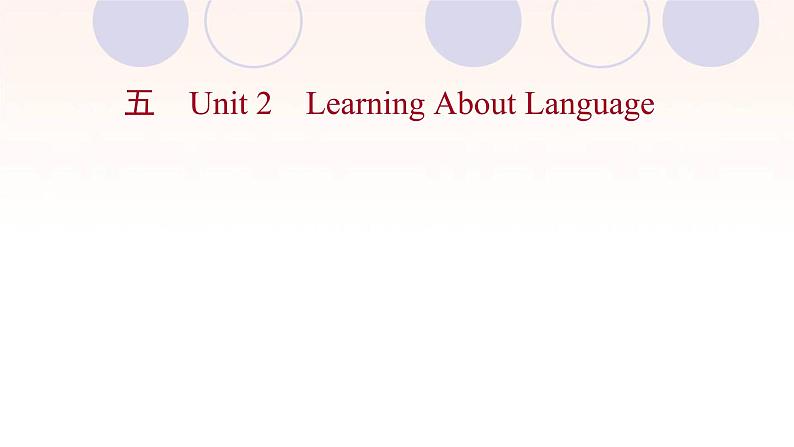 浙江专用新人教版高中英语选择性必修2Unit2BridgingCulturesLearningAboutLanguage练习课件第1页